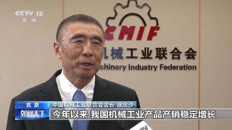 精密铸造不锈钢：揭秘其工艺与优势