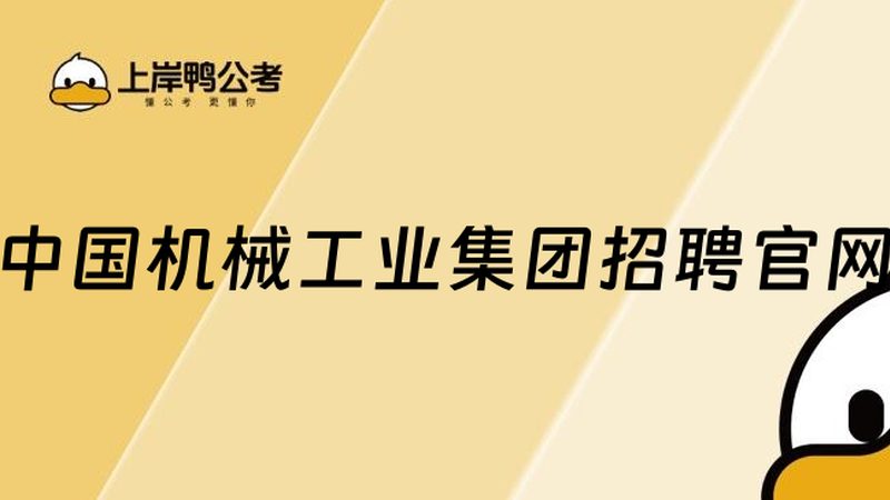 车间自动化设备调试外包：如何选择合适的服务商？**